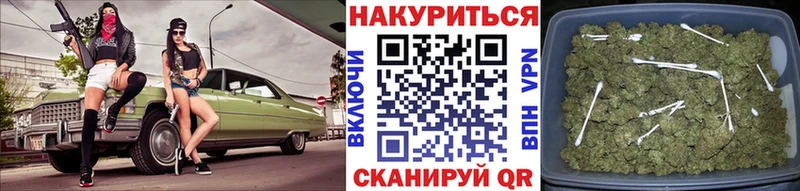 Как найти наркотики Миньяр Альфа ПВП  Мефедрон  Кокаин  ГАШИШ  Канабис 