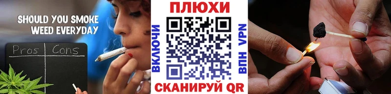 гидра   Миньяр  ГАШИШ гашик 