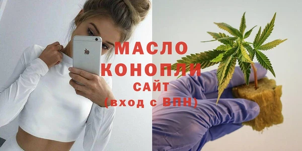 mdma Козельск