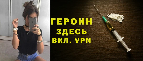 МДМА Краснотурьинск
