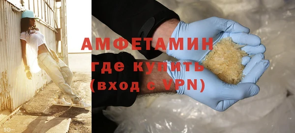 мяу мяу мука Кодинск