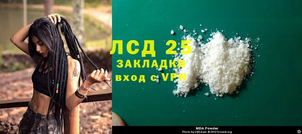 spice Козловка