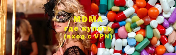 spice Козловка