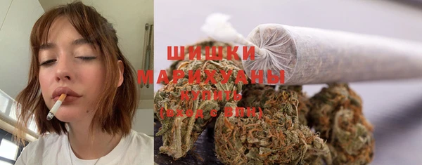 мефедрон Коряжма