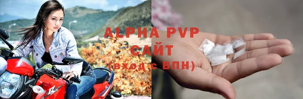 mdma Козельск