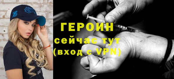 jwh Краснослободск