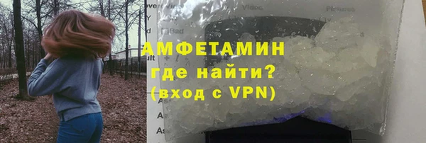 мяу мяу мука Кодинск
