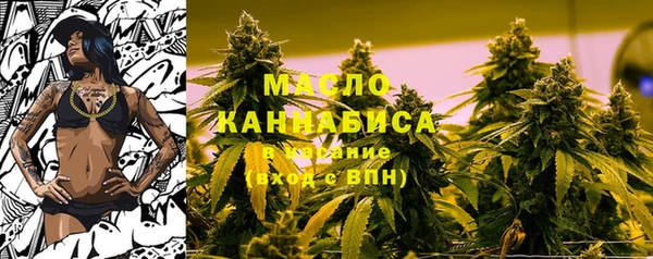 мяу мяу мука Кодинск