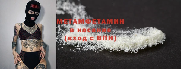 прущие крисы Костерёво