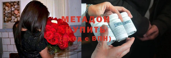 мефедрон Коряжма