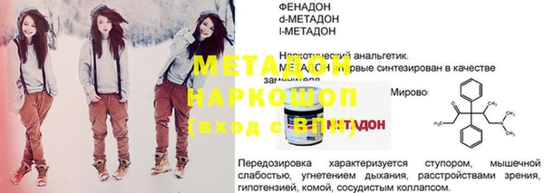 мескалин Корсаков