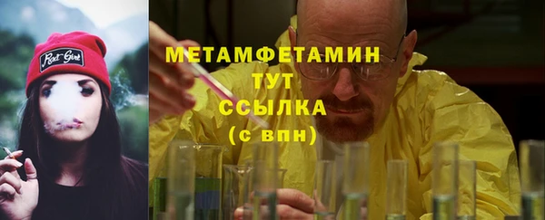 прущие крисы Костерёво