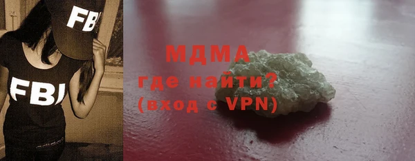 мяу мяу мука Кодинск