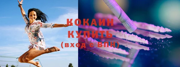 мескалин Корсаков