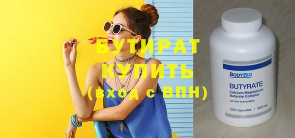 mdma Козельск