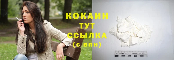 mdma Козельск