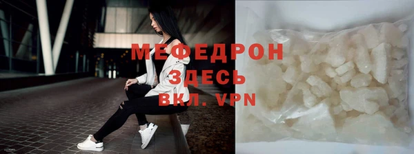 МДМА Краснотурьинск