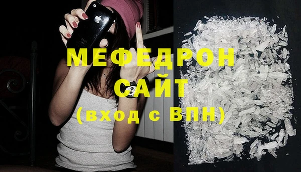 мескалин Корсаков