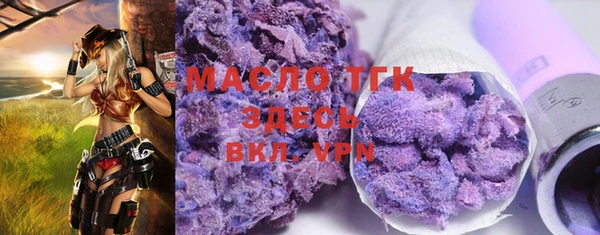 mdma Козельск