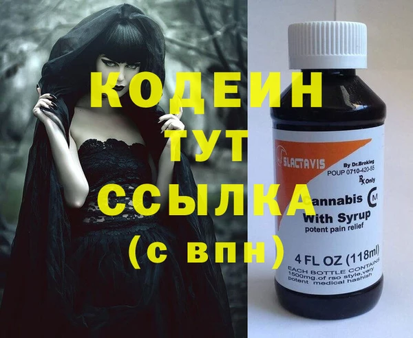 mdma Козельск