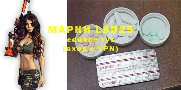 mdma Козельск