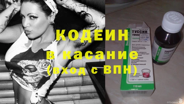 mdma Козельск