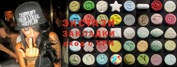 spice Козловка