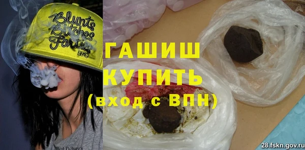 spice Козловка
