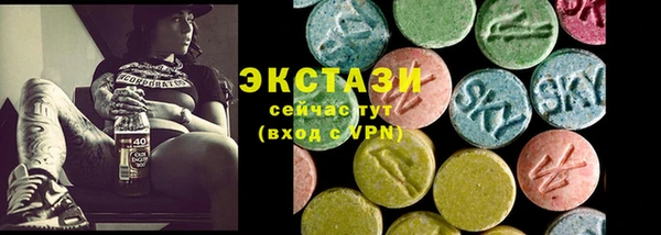 дживик Киренск