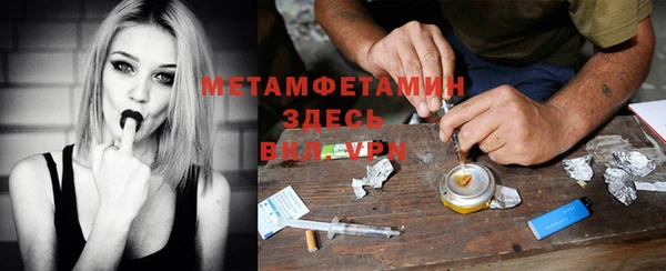 прущие крисы Костерёво