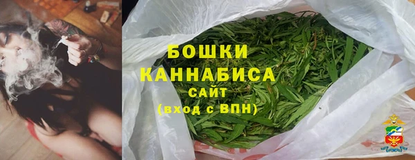 мефедрон Коряжма
