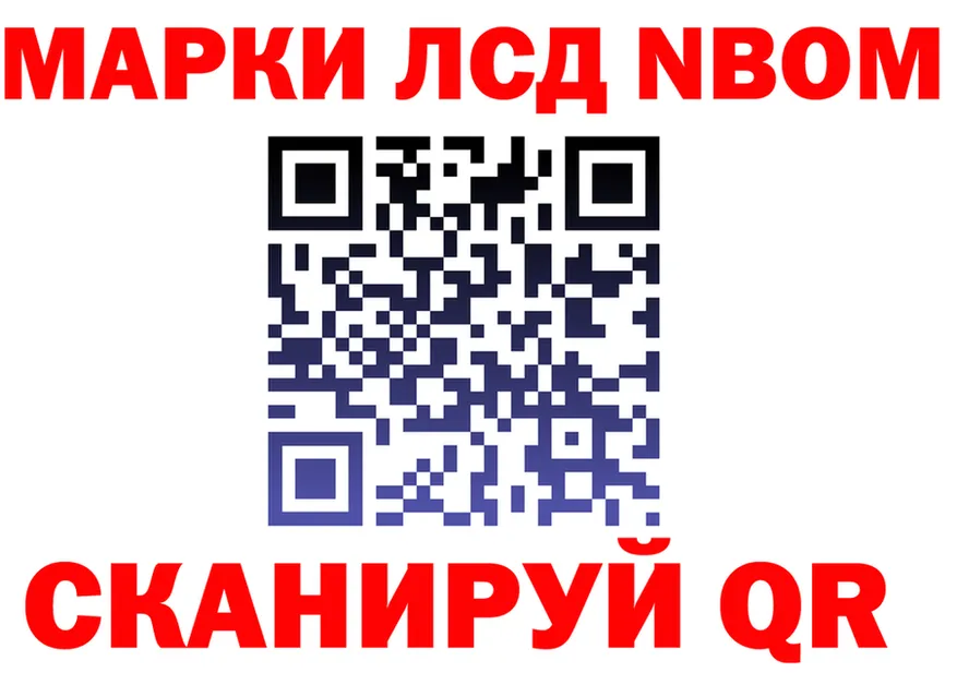 A PVP СК зеркало shop гидра Миньяр
