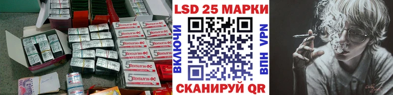 кракен как войти  где купить наркотик  Миньяр  ЛСД экстази ecstasy 