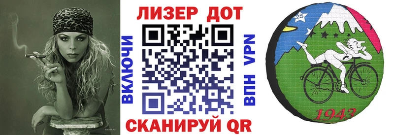 Наркотические марки 1,5мг  дарнет шоп  Миньяр 